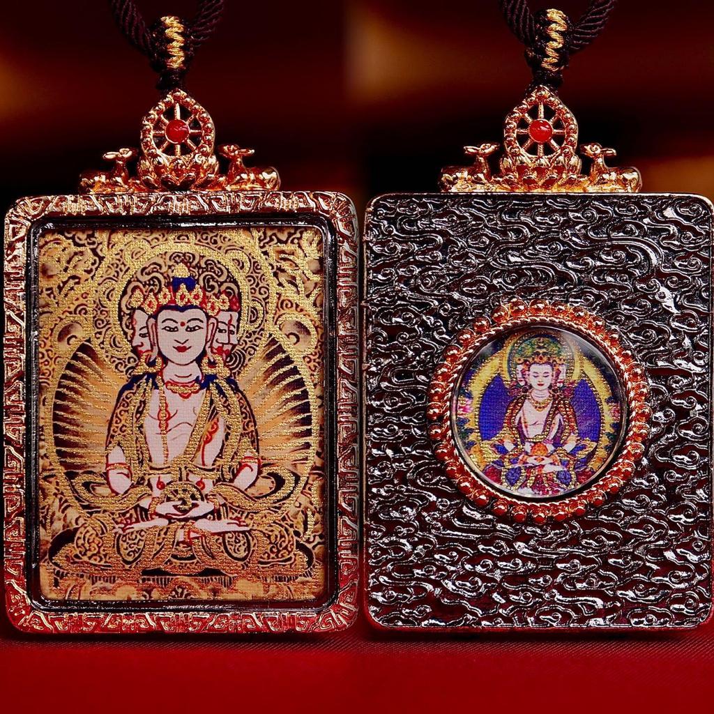 Qinghai Thangka Pendant: Eight Protectors Series, Semi-Hand-Painted Double-Sided Amulet with Guardian Deity.