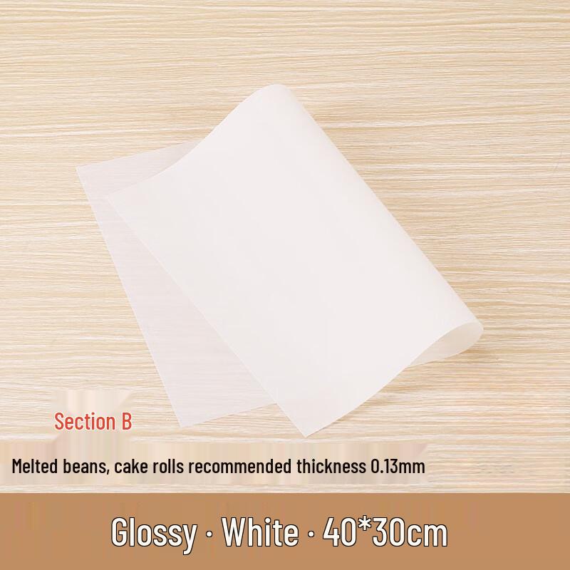 

Qianxing Non-Stick Fiberglass Baking Mat