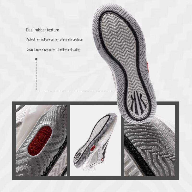 Anta KAI SPEED 2 Tai Chi Pioneer II Basketball Shoes
