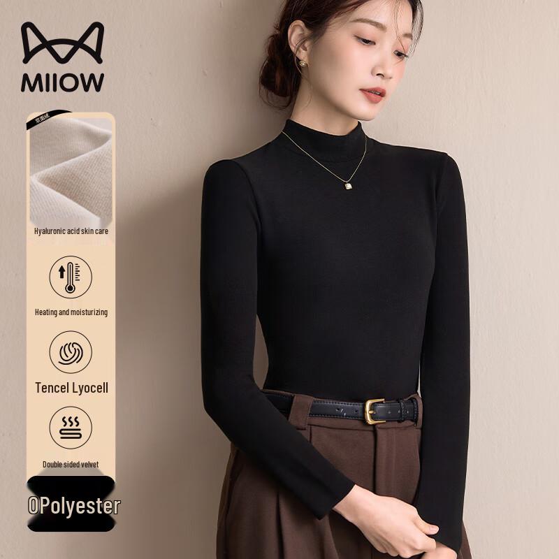 Maoren Women's Double-Sided Velvet Semi-High Neck Base Layer Top