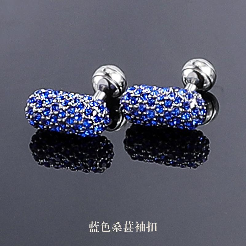 Gift Box French Cufflinks Sleeve Nails Men'S Cufflinks Cuff Nails High-End Men'S And Women'S Shirt Buckles Cuff Buckles