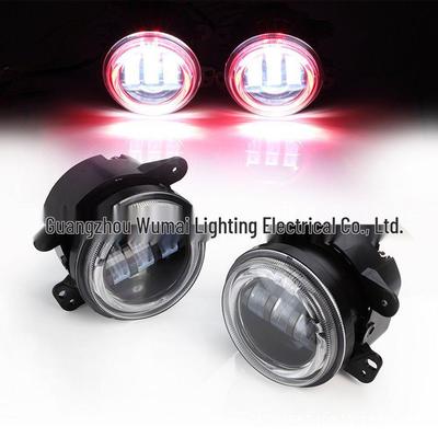 JEEP Wrangler 4-inch RGB LED Aperture Fog Light