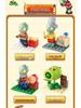Goody Plants vs. Zombies Sunflower Pea Shooter Zombie Assembly Model Toy