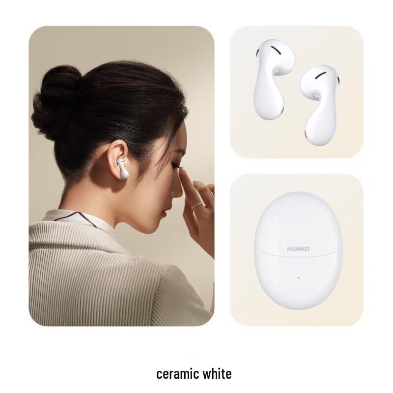 Huawei FreeBuds 5 Premium Edition Semi-in-ear Bluetooth Earbuds