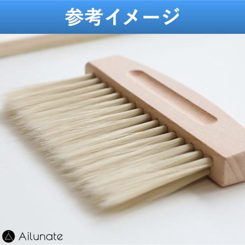 Ailunate Broom and Dustpan Set, Desktop Broom and Dustpan, Indoor Use, Mini, Freestanding, Compact, Stylish, Magnetic Storage, Keyboard, and Gap Clean