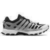 adidas Adistar Raven Tech Silver - ID1039