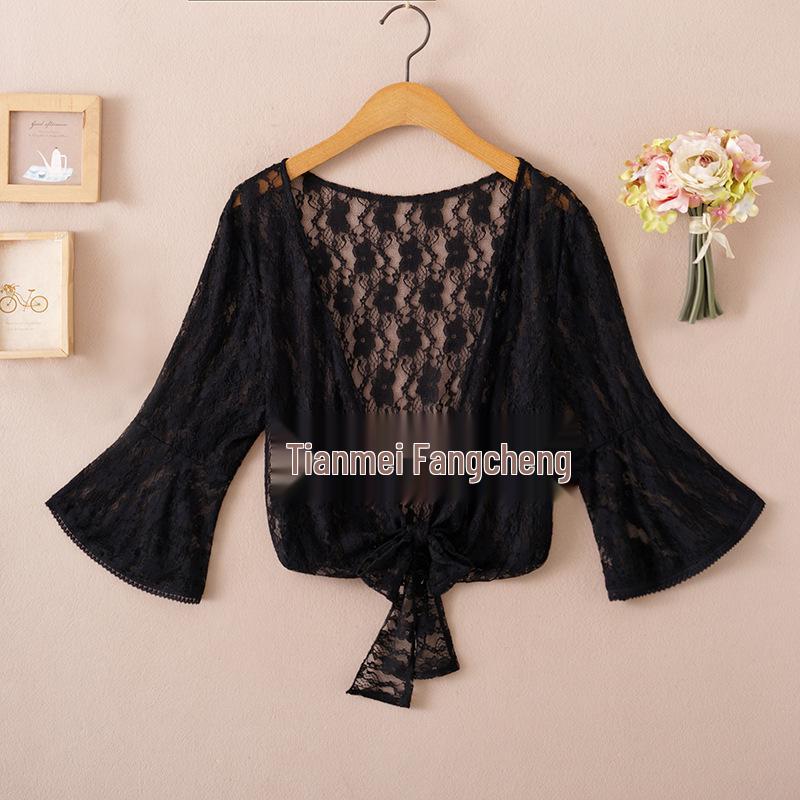 Women's Chiffon Sun Protection Cardigan & Camisole Set - Light Summer Outerwear Shawl