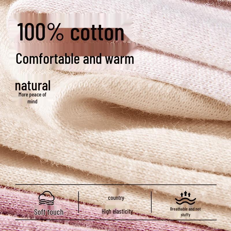 Yalu Women's Cotton Thermal Underwear Set