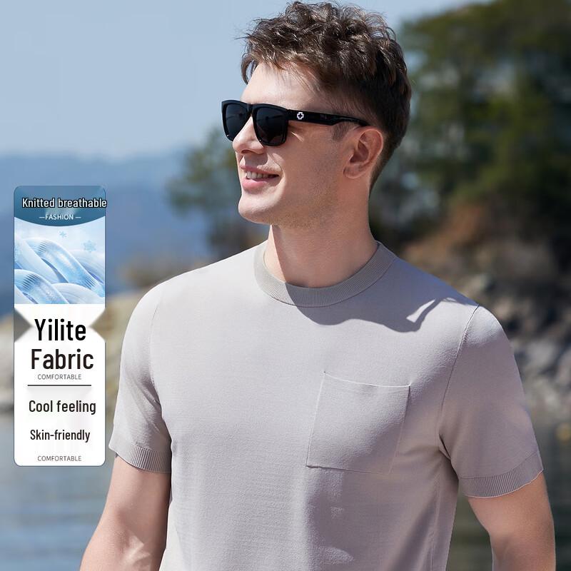 Antonio Men s Cooling Short Sleeve T-Shirt L