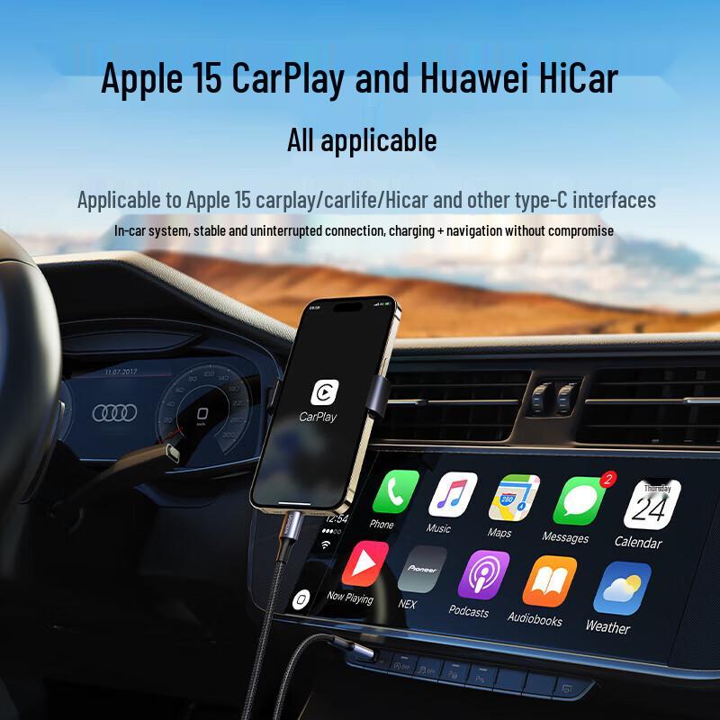 Ugreen Dual Type-C To Type-C PD240W Fast Charging Cable