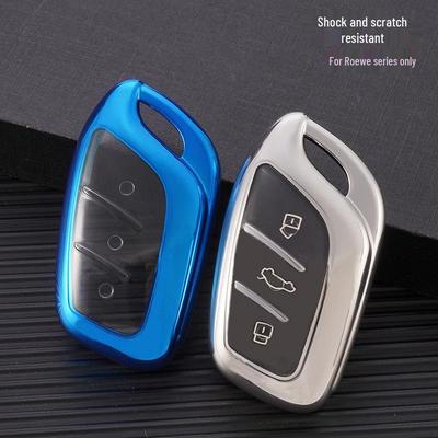 Roewe I5/i6 RX3 RX5plus MG HS ZS Car Key Case for Women