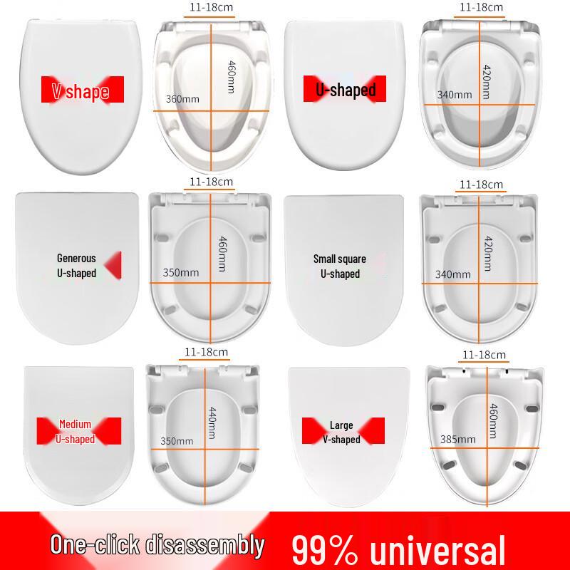 TLXT Universal PP Toilet Seat Cover