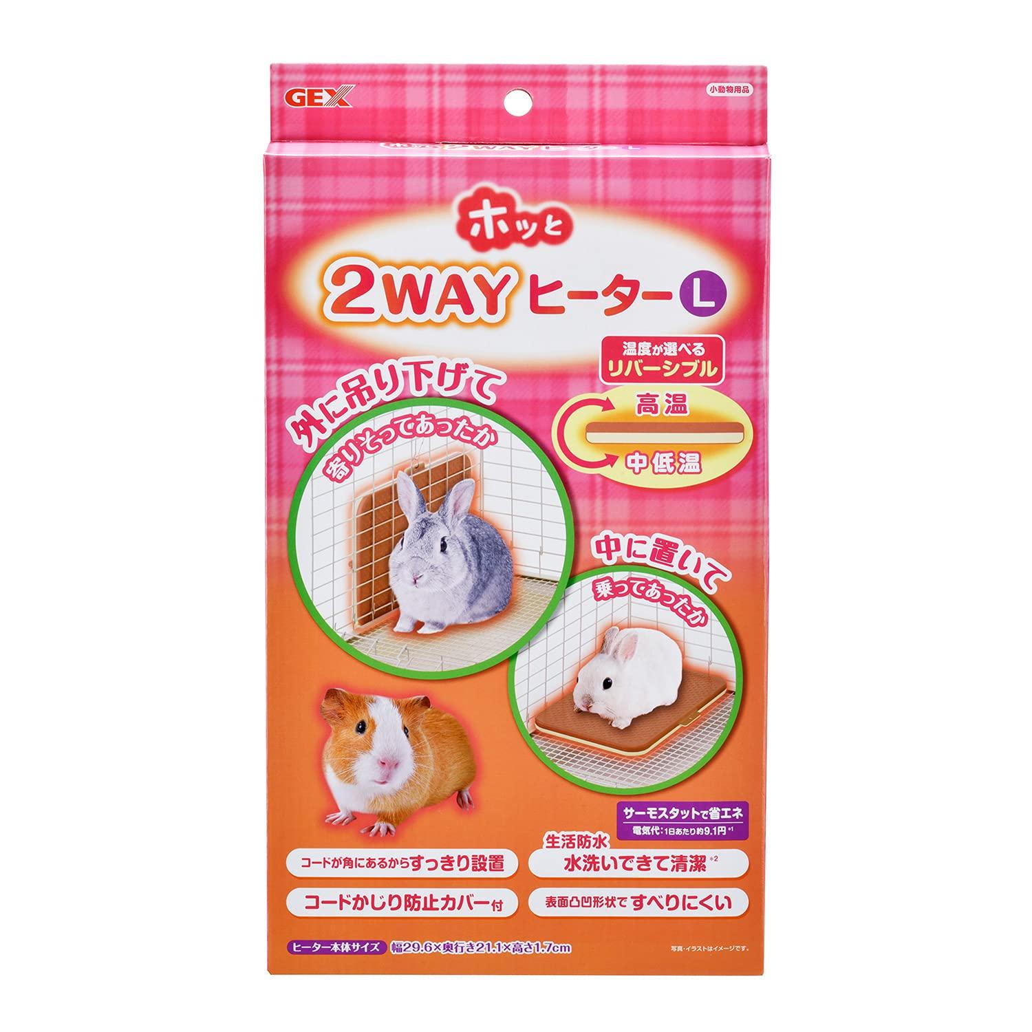 

Нагреватель GEX Hot 2WAY L 15W L размер