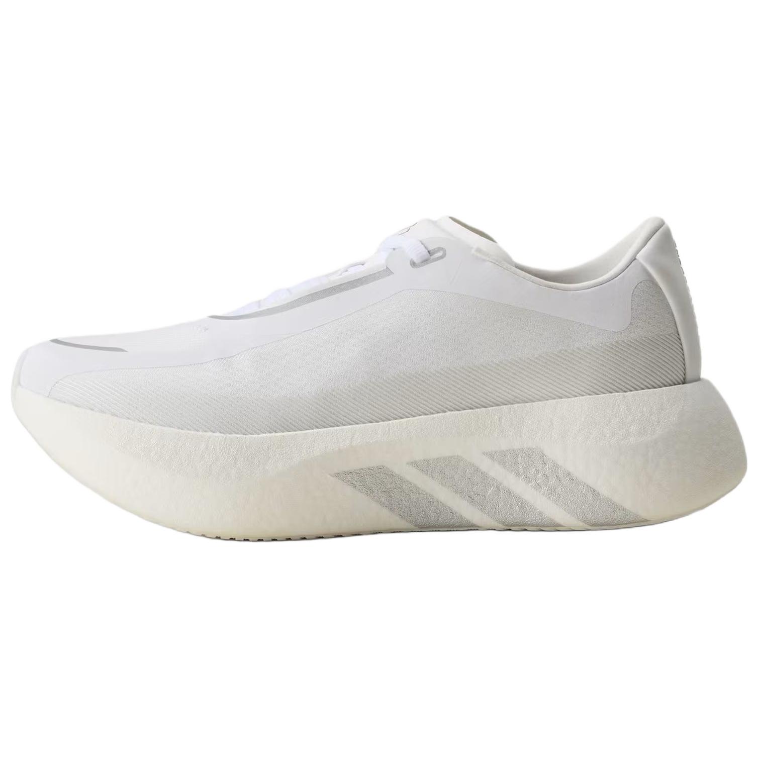 Adidas Hyperboost Edge Cloud White Silver