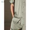 Xuan Liang Men's Summer Ice Silk Sleepwear Set