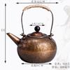 Handcrafted Copper Kettle Tea Brewing Warming Wine Side Handle Design 420ml 750ml 1000ml 1100ml