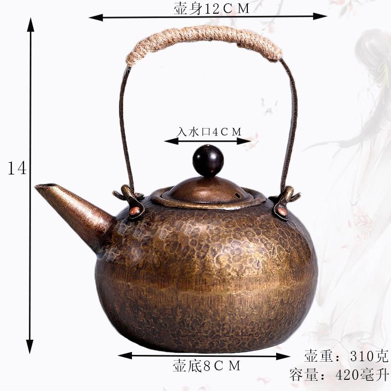 Handcrafted Copper Kettle Tea Brewing Warming Wine Side Handle Design 420ml 750ml 1000ml 1100ml