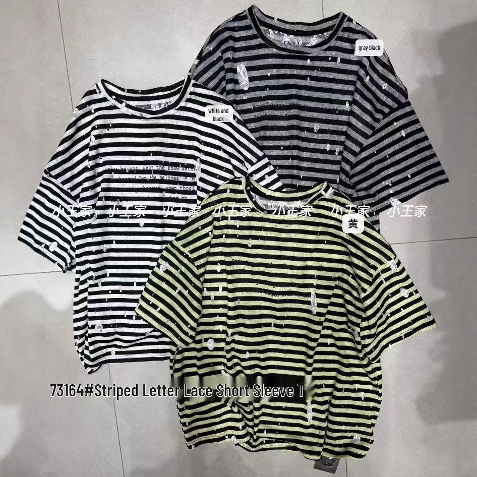 Xiao Wang's Casual Plus Size Korean Striped Lace T-shirt