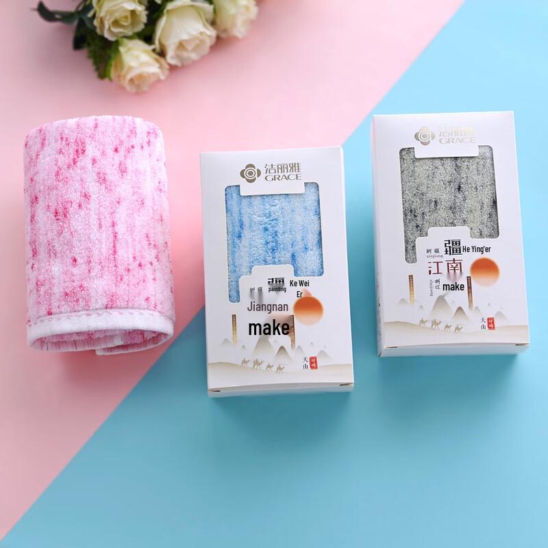 Grace Combed Cotton Face Towel 32x75cm