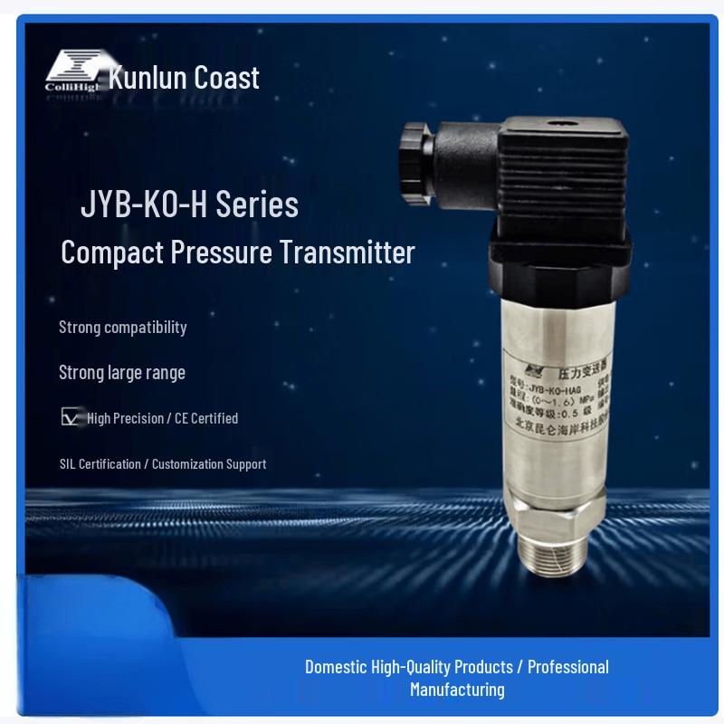 Kunlun Coast JYB-KO-HW1WD Pressure Sensor