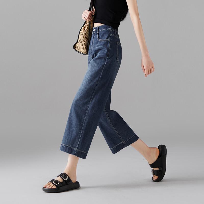 SOFSIL Women's High-Waist Wide-Leg Cotton Jeans