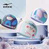Erke Kids' Universal Printed Swim Cap
