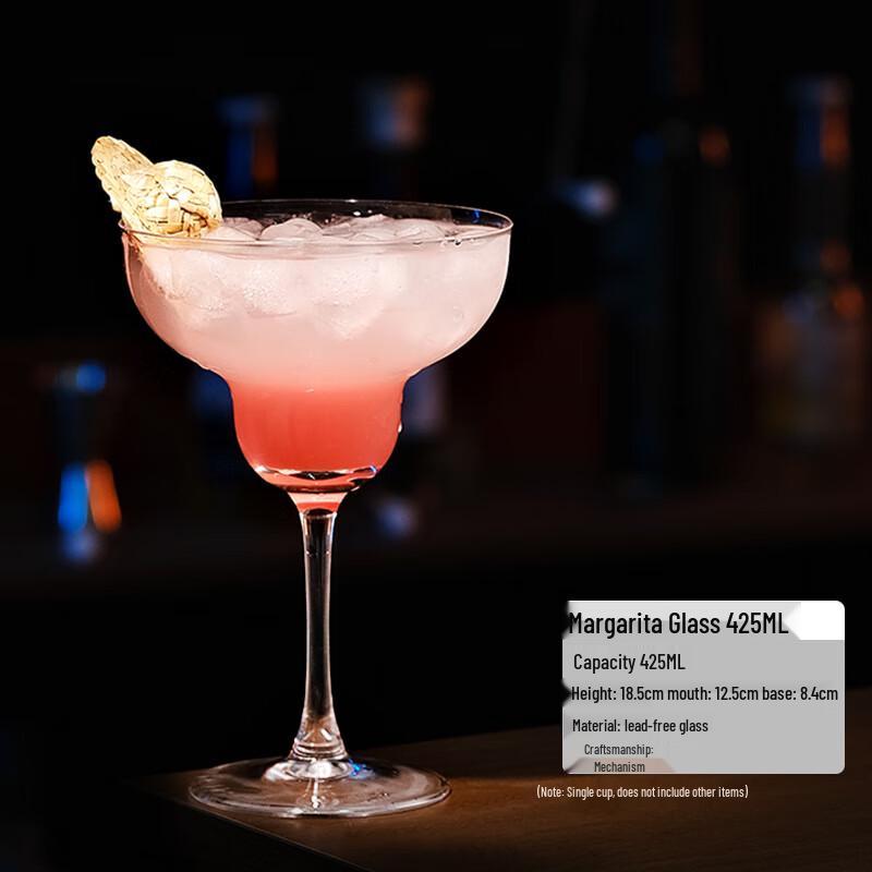 DH Japanese Style Cocktail Glass