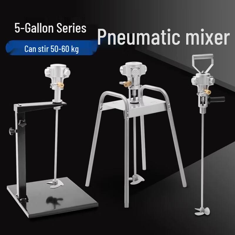 Industrial 5 Gallon Lifting Pneumatic Mixer