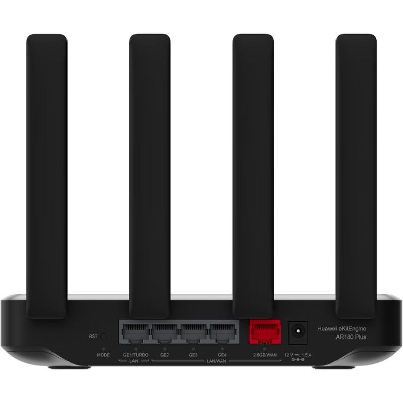 Huawei KunLing AR180 Series WiFi 7 Enterprise Router Switch (CN Version)
