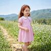 Girls Summer Short Sleeve Cartoon Dress Stylish and Trendy