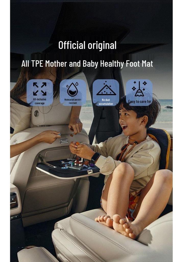 Geely Xingyuan TPE Car Floor Mats for Youth Edition Exploration, Non-Full Coverage Carpet Set