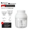 Electric Garlic Chopper & Meat Grinder: Garlic Press, Crusher, Masher, Mixer, Automatic Household Tool.