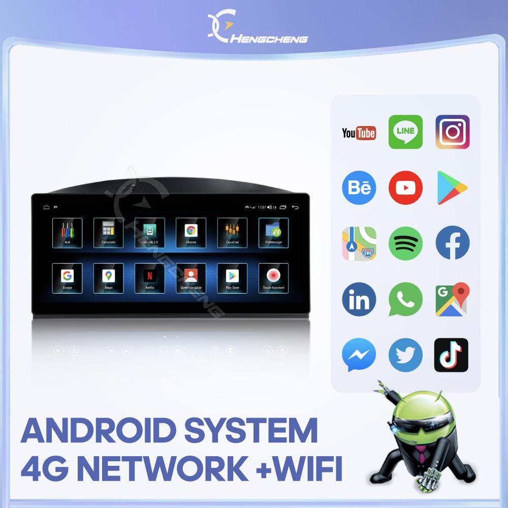 CarPlay 8.8inch Android13 Car Multimedia Video Player For Volvo S80 XC70 2011-2014 GPS Navigation Auto 4G WiFi 360 Camera