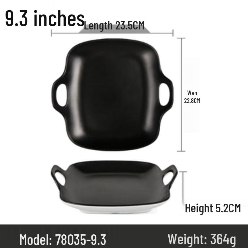 Qianxing Black & White Melamine Irregular Snack Plate
