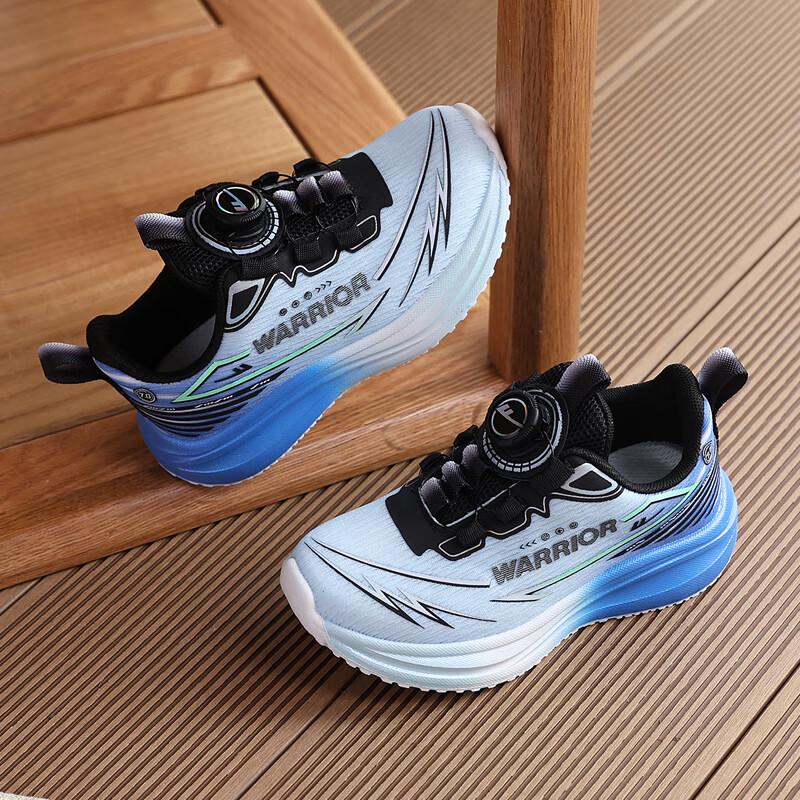 Warrior Kids Rotary Buckle Athletic Shoes 32