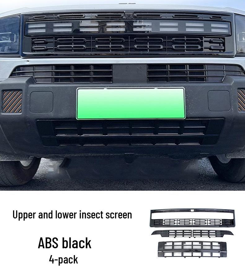 Fits 25 Jetour Shanhai T1 Models: Insect Net Radiator Grille, Easy Install, No Disassembly Needed.