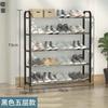 5/4/3 Layers Simple Shoe Rack Dust-proof Storage Shoe Cabinet Multi-layer Assembly Home Door Shoe Shelf Dormitory Organizer Rack