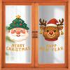 Pvc Window Christmas Sticker Santa And Reindeer Design For Home Decoration