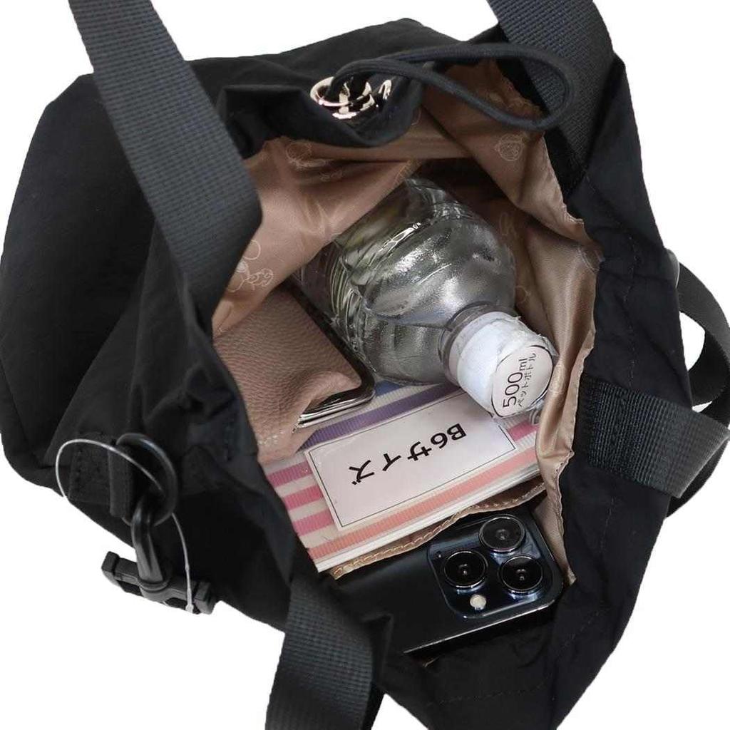 Drawstring Shoulder Bag Black Journey Snoopy
