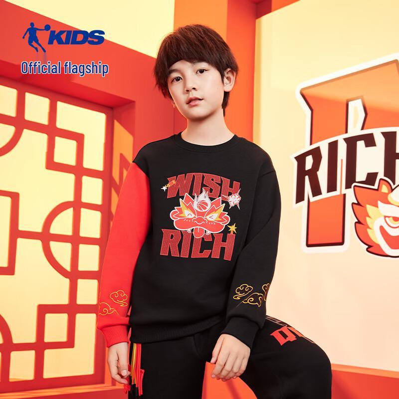 Jordan Boys  New Year Crewneck Long Sleeve Sweatshirt 170CM