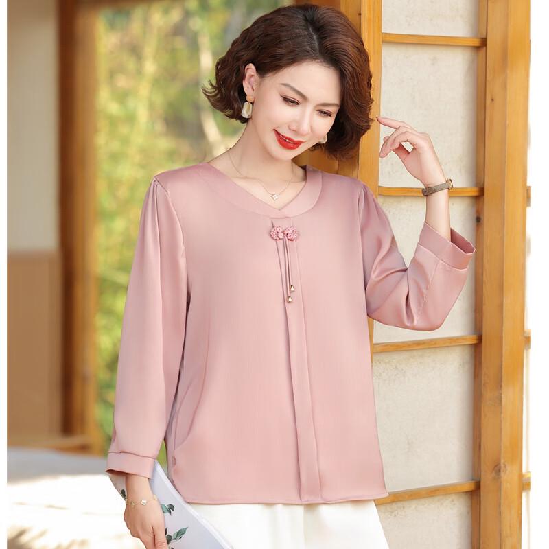Hodo Women's Chinese Style Spring/Summer T-Shirt Blouse