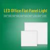 MengPao LED Flat Panel Light