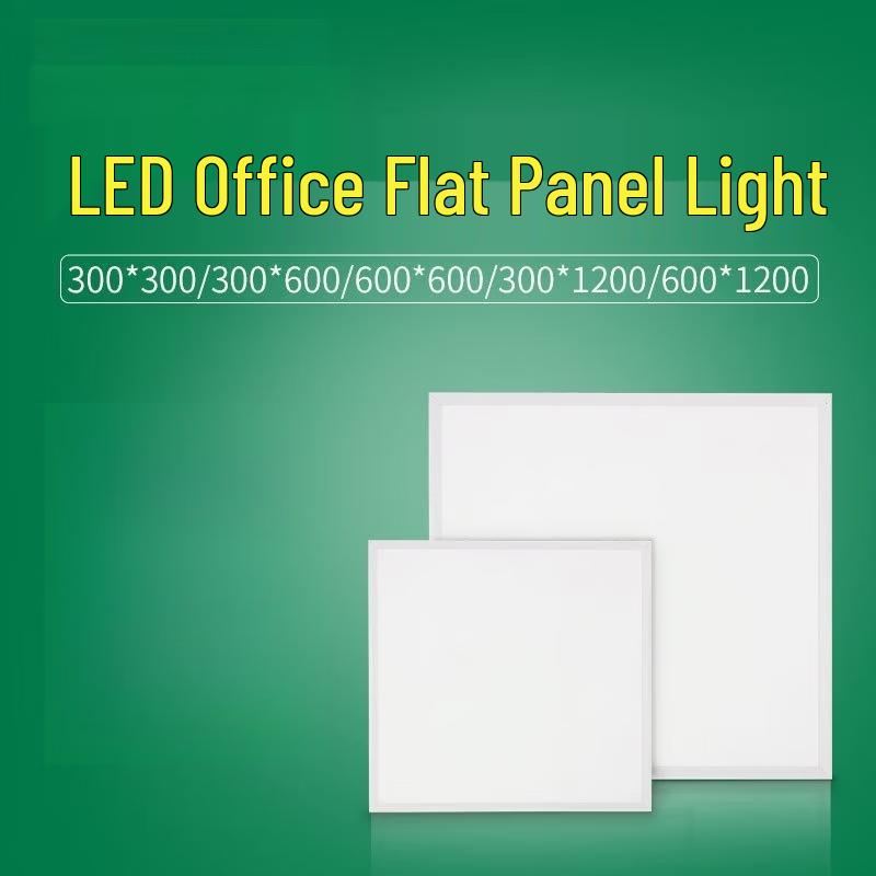 MengPao LED Flat Panel Light