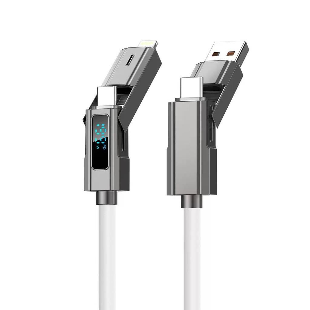 45W Gallium Nitride Multi-Port A+C Charger with Fast-Charging and 4-in-1 Cable