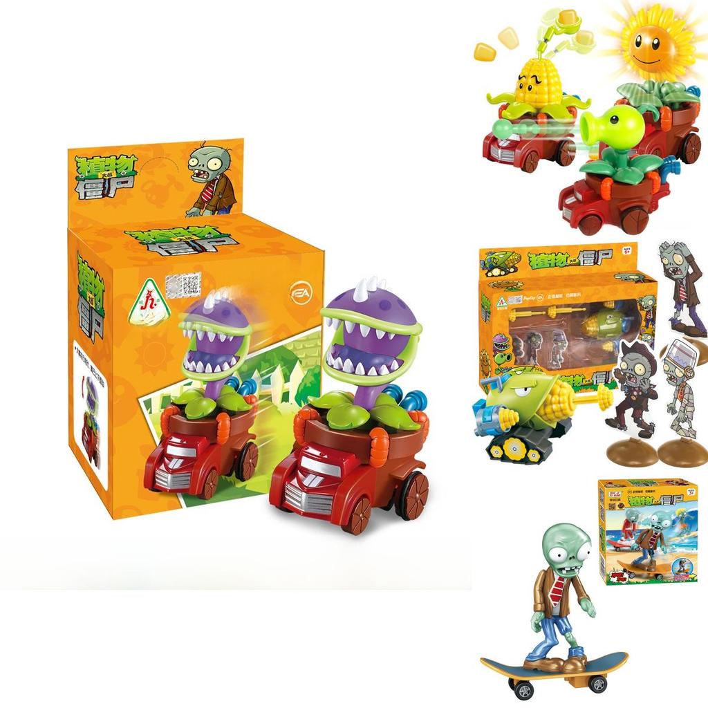 Plants Vs Zombies Toy Car Set With Launching And Light Features For Kids Interactive Play