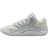Men's KD18 EP Basketball Shoes