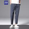 Romon Men's Casual Elastic Ice-Silk Sport Nine-Point Pants
