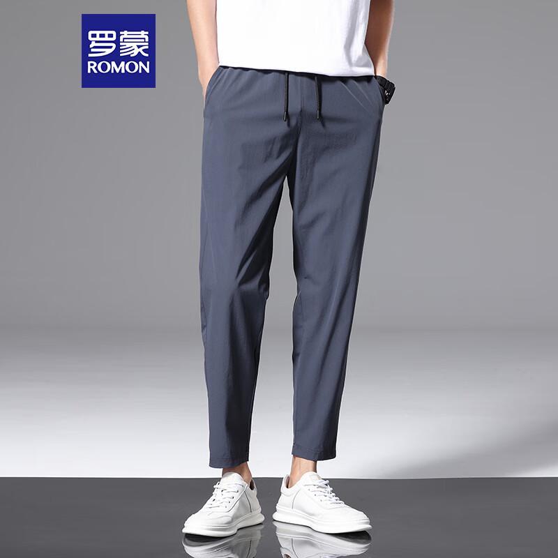 Romon Men's Casual Elastic Ice-Silk Sport Nine-Point Pants