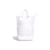 adidas Originals Large Capacity Sports Tote Backpack Unisex Backpack White GN3031