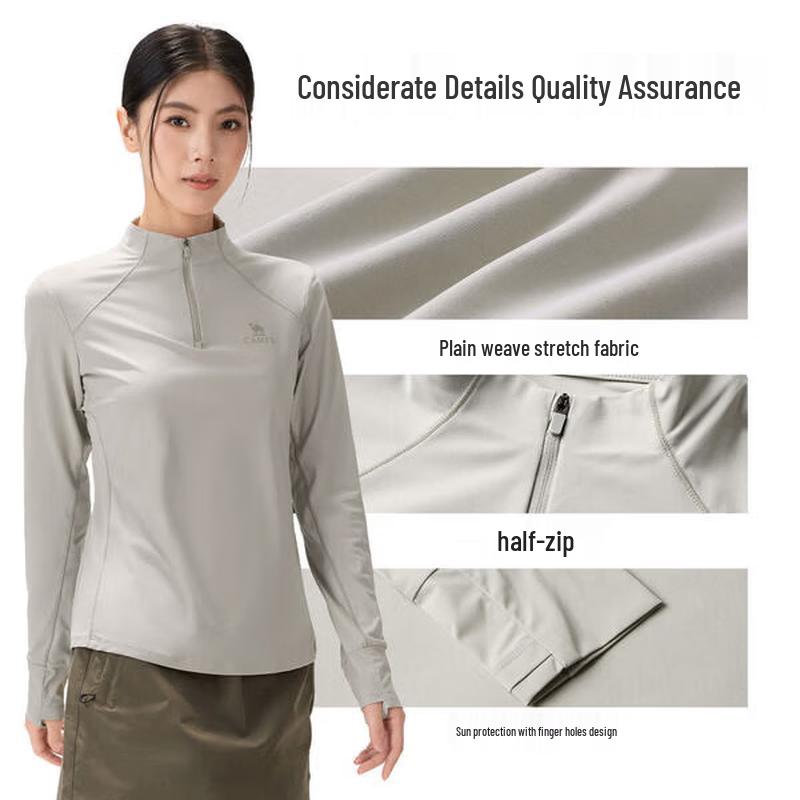 Women's Quick-Dry Long Sleeve Stand Collar T-Shirt